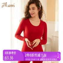 Top Guagua warm volcanic rock underwear womens round neck autumn clothes autumn pants suit cotton sweater winter destiny year Chinese red