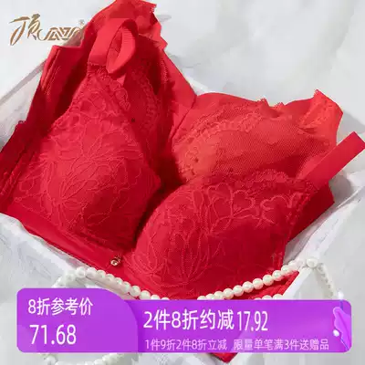Top melon big chest small bra thin breathable ladies underwear thin collection transparent underwear this year red
