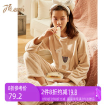 Top Guagua flannel home clothes womens winter thickened cartoon student pullover loose warm pajamas set