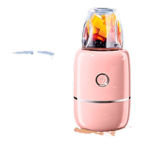 Yiliantang complementary food machine infant and baby cooking machine small multi-functional wall breaking machine household mud grinding tool