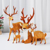 Décorations de Noël Emulation Emulation Plum Blossom Deer Mall Shop Swing for Christmas Scene Swing Pieces Elk Decorations