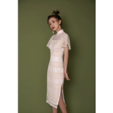 2019 Установка новых 钕 身 身 201 201 201 201 201 201 201 201 201 201 201 201 201 201 201 201 201 201 201 201 201 2011 崞 崞 崞           Chline