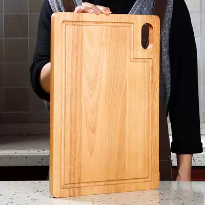 Rubber wood sink Oval hanging hole square cutting board kitchen household chopping board knife board cutting board solid wood cutting board anti-mold
