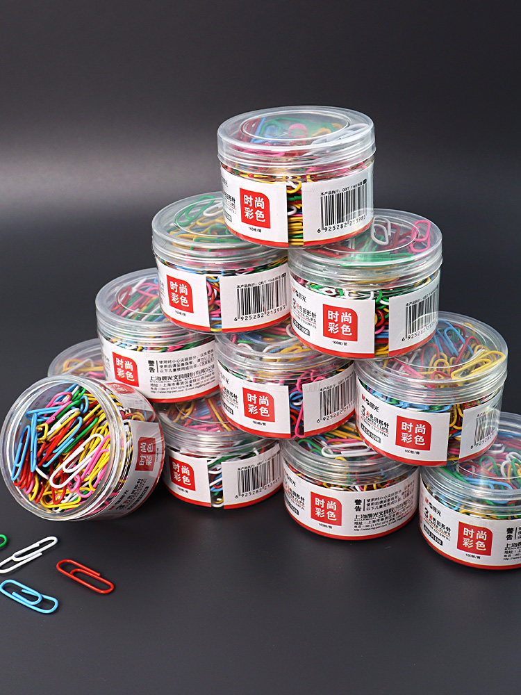 M&G Paper Clips Office Supplies Colorful Paper Clips for Finance and Office Use U-Shaped Document Clips Creative Colorful Clips Storage Box Locking Clips Ring-Shaped Clips a Box of Paper Clips