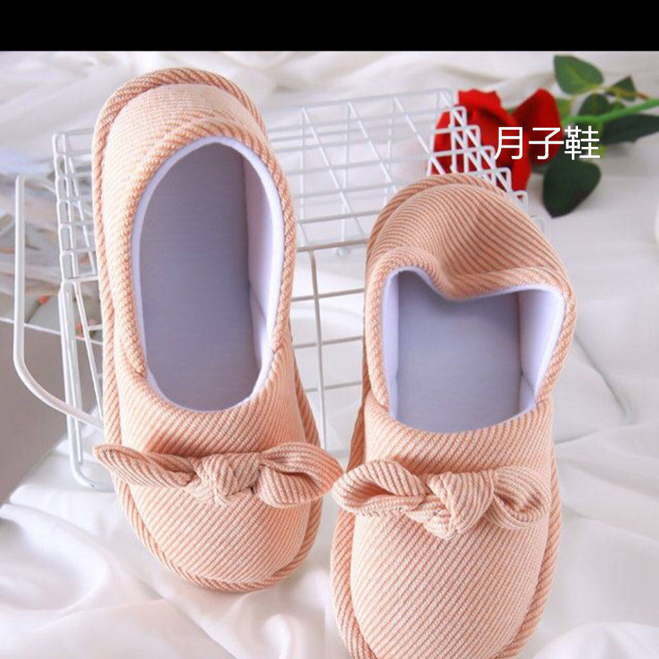 Back Bag Heels to Moon Shoe Spring Summer Summer Postnatal Shoes Pregnant Women Slippers Non-slip During Pregnancy Summer Thin indoor use
