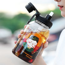 Oversized water cup with straw female high-end atmospheric Cup extra large cute and convenient to carry glass cup bottle with lid