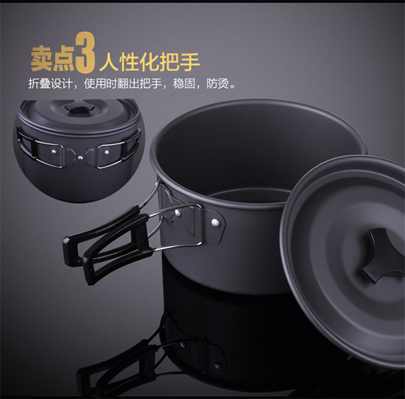 Authentic 1-2-3-4-5 người đặt nồi cắm trại ngoài trời bếp nấu ăn đặt nồi người nồi cao cấp chống dính nồi - Bếp lò / bộ đồ ăn / đồ nướng dã ngoại bếp nướng ngoài trời nhập khẩu