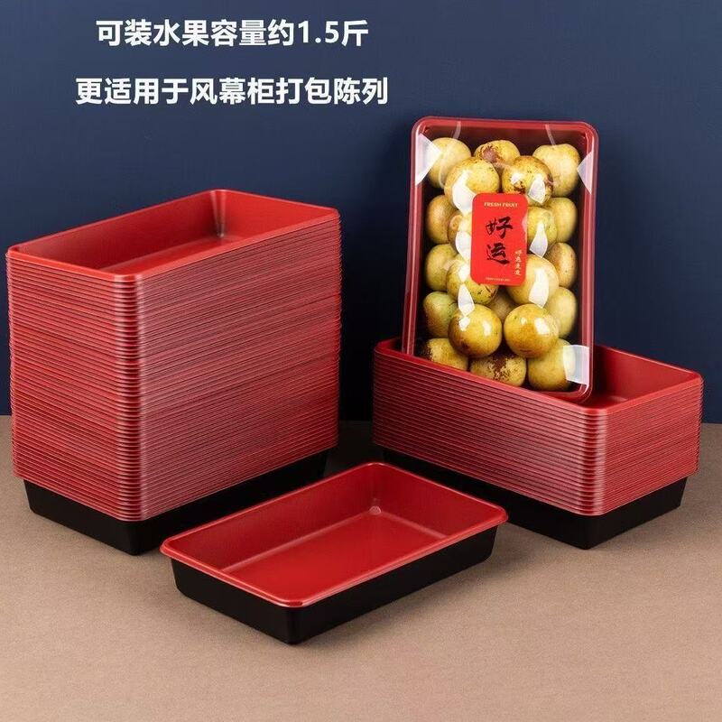 Disposable Red and Black Tray Plastic Tray Fruit Plate Packaging Box Commercial Tray Rectangular