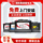 Автомобильный аккумулятор Camel Swan DF подходит для Volkswagen Honda Wuling Baojun Changan Geely KIA Toyota Nissan mini 0