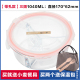 hộp cơm hâm nóng lock and lock Soninco Glass Hộp cơm trưa Lò vi sóng Bát lưu trữ tách biệt Hộp kín Bento Hộp sinh viên Hàn Quốc - Hộp cơm điện sưởi ấm hộp hâm nóng thức ăn lock&lock