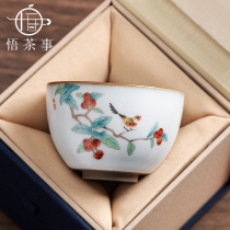 Ceramic Ru Kiln open piece can be nourished tea cup Chinese household Kung Fu tea teacup Master cup Individual tea light single cup