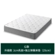 Nệm lò xo độc lập tự nhiên ZINUS 1.8M đệm mềm và mềm kép sử dụng giường Simmons 1,5m - Nệm đệm