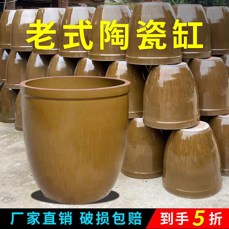 Water cylinder household water storage with large cylinder old acid cylinder to raise fish courtyard to make a view of the pot cylinder ceramic pickle cylinder