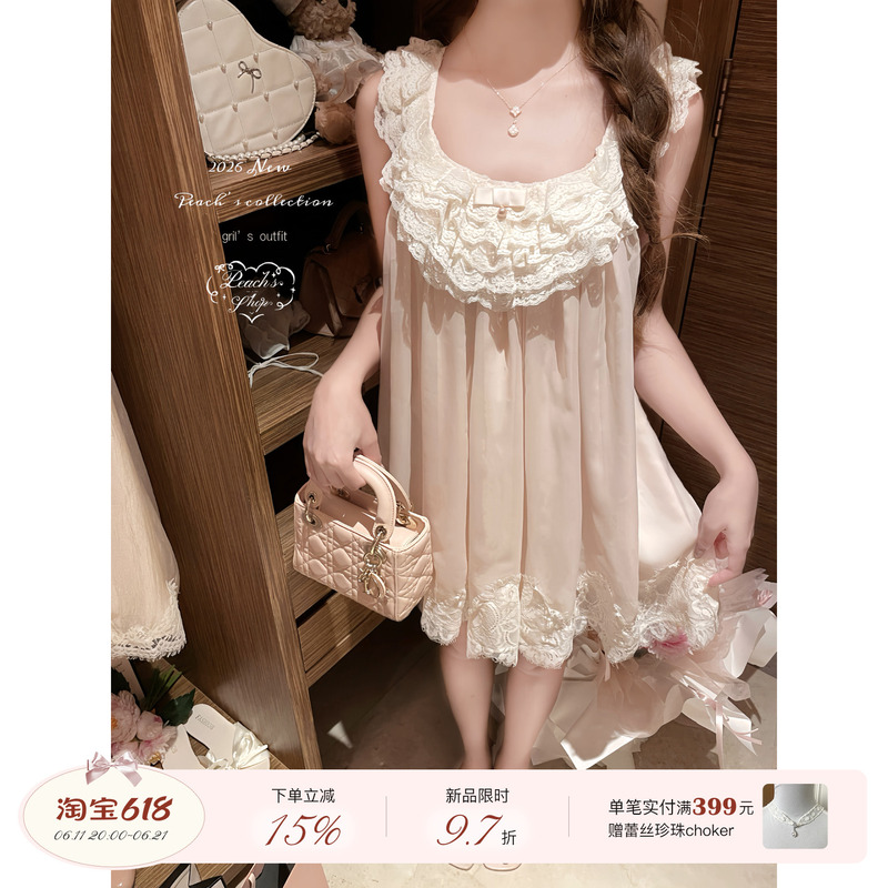 Peach'S/Girl's Prayer Light Pink Lace Vintage-Style Dress Summer Chiffon Loose Babydoll Dress Peach'S/Girl's Prayer Light Pink Lace Vintage-Style Dress Summer Chiffon Loose Babydoll Dress