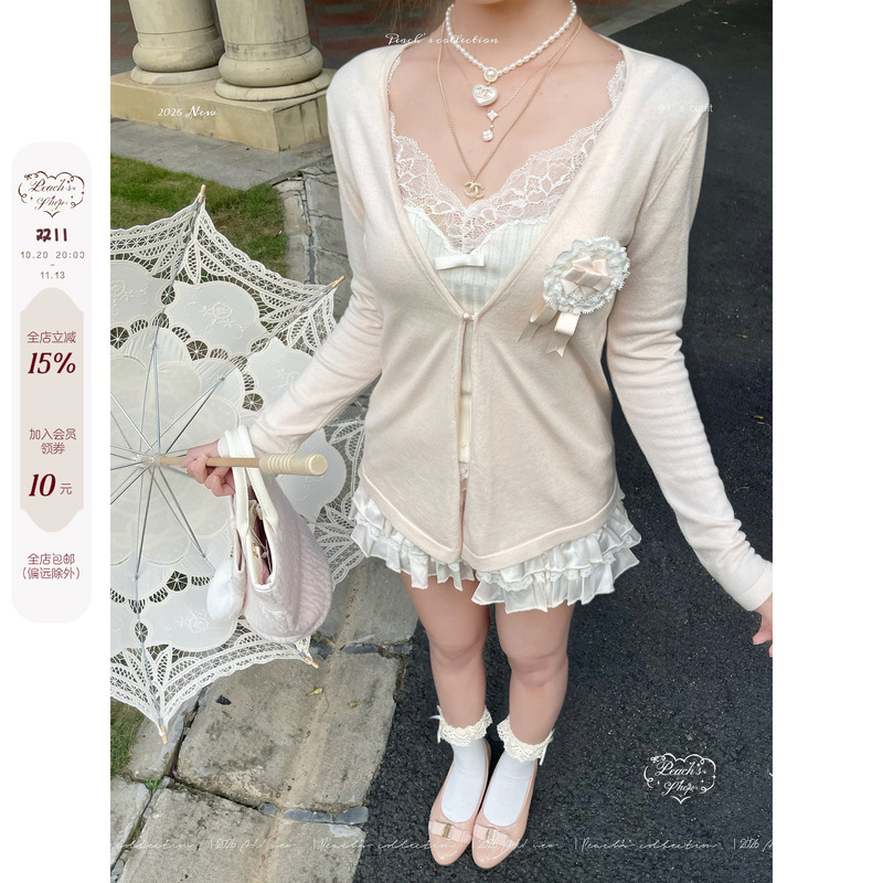 Peach'S/Gentle Her Creamy Pink Wool Long Sleeve Cardigan Knitted Japanese Style Autumn Top Versatile Jacket