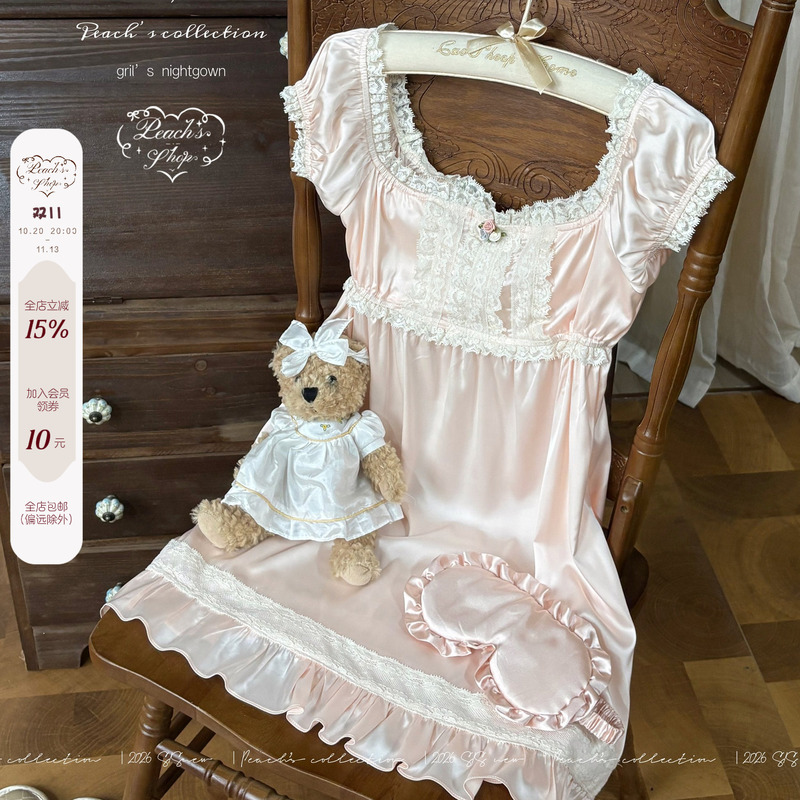 Aili Antique Box Medieval French Satin Nightgown Exquisite Vintage Dress [Limited Time Offer: Free Eye Mask]