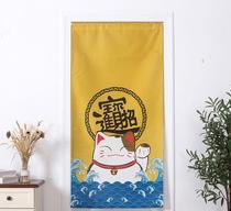 Punch-free bedroom milk tea shop hanging cloth Nordic style indoor cloth curtain pendant kitchen simple partition curtain dormitory