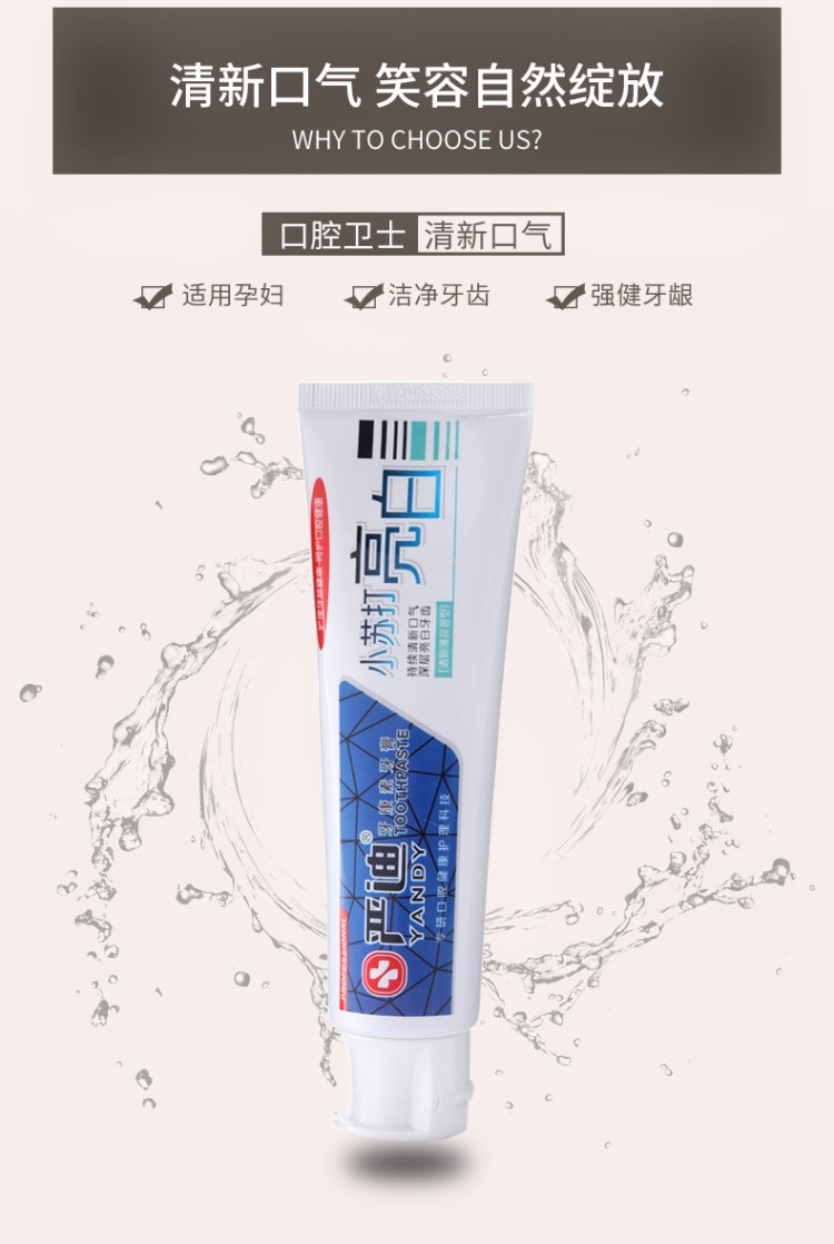 Tháng bàn chải đánh răng sau sinh mềm tóc cung cấp thai sản bà mẹ chăm sóc tóc đặc biệt bộ kem đánh răng - Chăm sóc da mẹ / Làm sạch / Loại bỏ các nếp nhăn đồ bà bầu