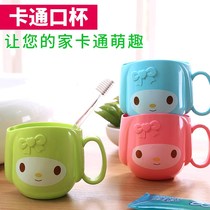 Childrens drinking water Cup household with lid anti-fall Treasure Garden childrens milk mouth cup learning Cup childrens tooth washing Cup