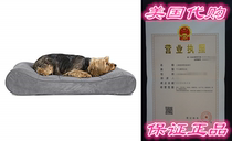 FurHaven Pet Dog Bed ) Orthopedic Luxe Lounger Pet Bed for D