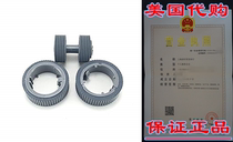 Fujitsu Scanner Brake and Pick Roller Set Fi-7160 Fi-7180 ​​Fi