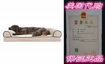 FurHaven Pet Dog Bed ) Deluxe Memory Foam Sofa-Style Pet Bed