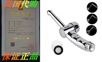 Funwill Home Shower Enema Kits Vaginal Anal Cleaner Anal Cle