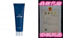 Saranghae Pore Refining Charcoal Mask - Unclog Visibly