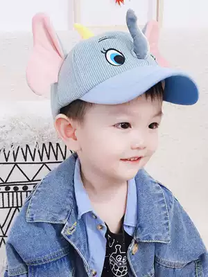 Baby hat Spring and Autumn 1-2-3 years old 4 boys cute cartoon elephant children Cap Girl Korean baby cap girl Korean baby cap