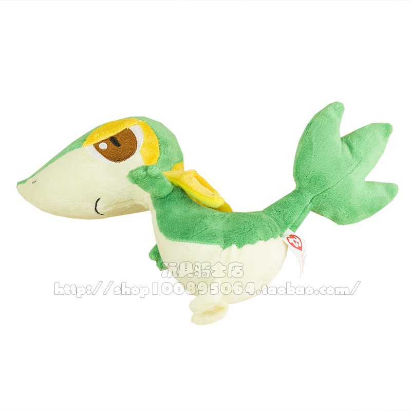 Peluche manga en peluche Pokemon - Ref 2696288 Image 4