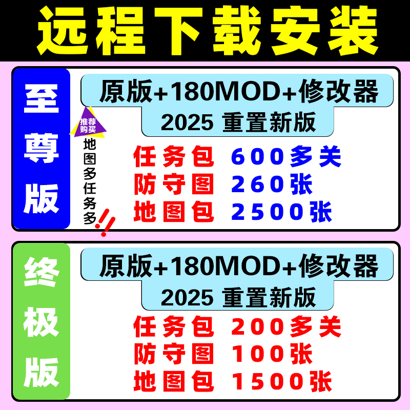无敌了！Steam无限重复人机验证难题破解攻略，拯救你的游戏时光！💪