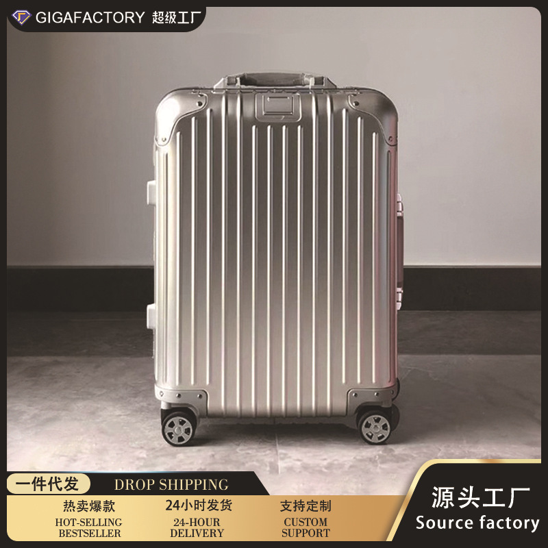 German Metal Suitcase Alloy Aluminum Luggage with TSA Lock
