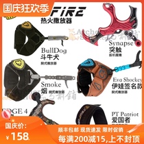 TRUFIRE Heat Sprinkler Patriot Wrist Sprinkles Edge Holding Sand Synaptic Bow Bulldog Eva Sprinkler