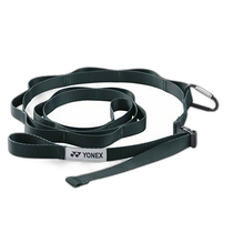 Self-operated | YONEX Mens and Womens Chain Tennis Supplies YONEX AC524 Yonex Tennis Shoes
