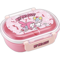 (Direct mail from Japan) Skater childrens lunch box 360ml Melody QAF2BAAG-A