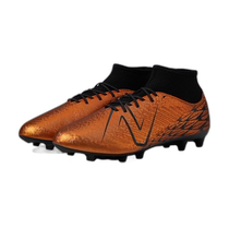 美国直邮New Balance Tekela V4 Magique FG 铜色 黑色