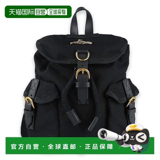 1 hour refundable hong kong direct mail vivienne westwood orb highland small backpack 4a030