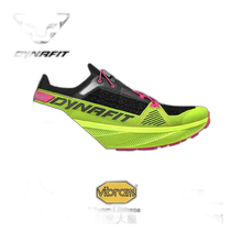 Hong Kong direct mail DYNAFIT mens special sports shoes 8069955518711EFLUOYELLOWBLACK