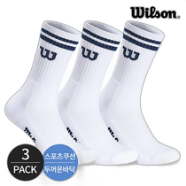 Korean direct mail Wilson sports socks mens sports padded collar Two Ringle sailor socks