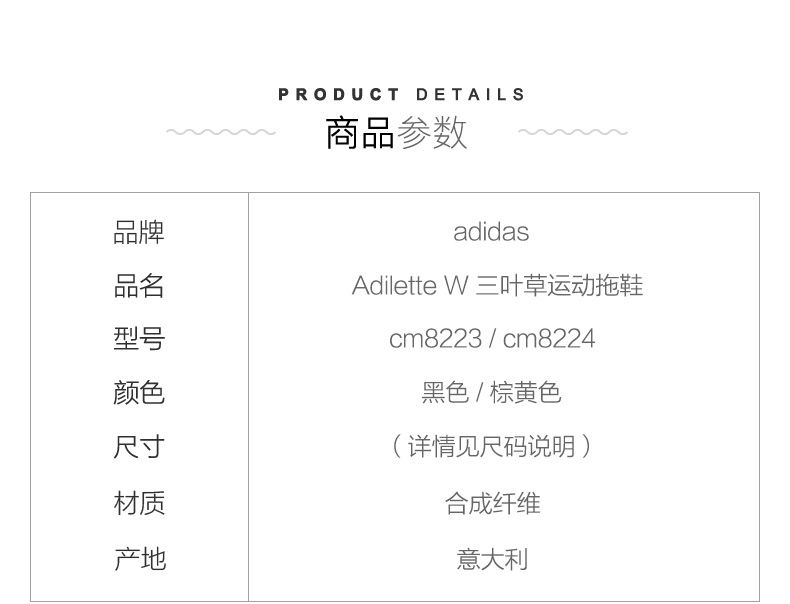 Mỹ gửi thư trực tiếp Adidas Adidas AdiletteW dép thể thao mới dép đi biển - Dép thể thao dép lacoste