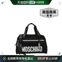 moschino 나일론 숄더 더플 백 - 드리미 프린트 화이트 스트레이트 헤어