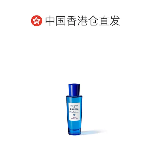 Гонконг прямая почтовая почта Acca Di Parma Water Natural Fig Edt Woody Fuchy Note 30ml