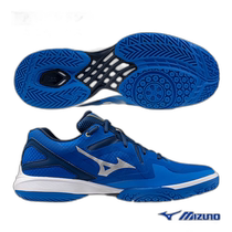 Self-operated｜Mizuno WAVE CLAW 3 FIT unisex badminton shoes 71GA2442Mizuno