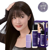 Korea direct mail daleaf hair oil and wax