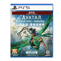 Hong Kong direct mail Sony PS5 game Avatar: Pandoras Frontier limited edition Hong Kong version Chinese CD