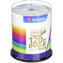 Japan direct mail Weibao single burning DVD R CPRM 120 minutes 100 pictures white VHR12JP100V4