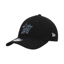 (Direct mail from the United States) new era boys hats