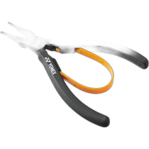 Direct mail from Japan Yonex Mini Cordless Clamp B Tennis Care Tool AC620BE-004