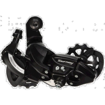 (Direct mail from Japan) SHIMANO Shimano transmission portable long-lasting and durable replacement simple manual small