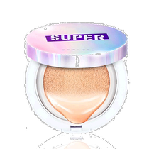 Korean direct mail Emperor Yisheng unisex foundation